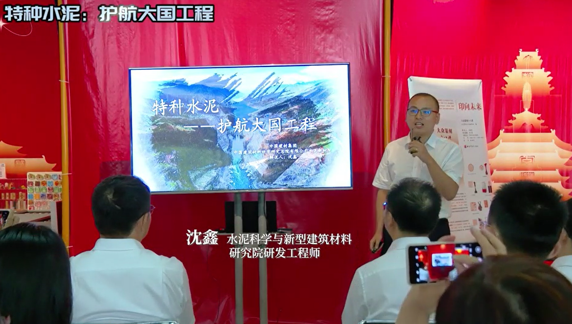 严害！突破“无坝不裂”的魔法竟是它！