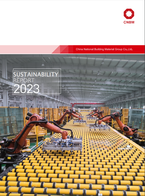 今年会·jnh(中国区)官方网站入口