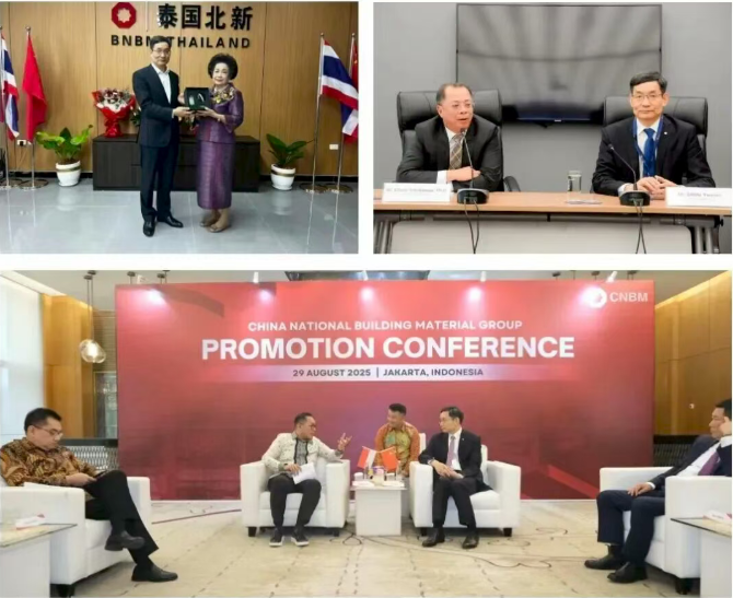 今年会·jnh(中国区)官方网站入口