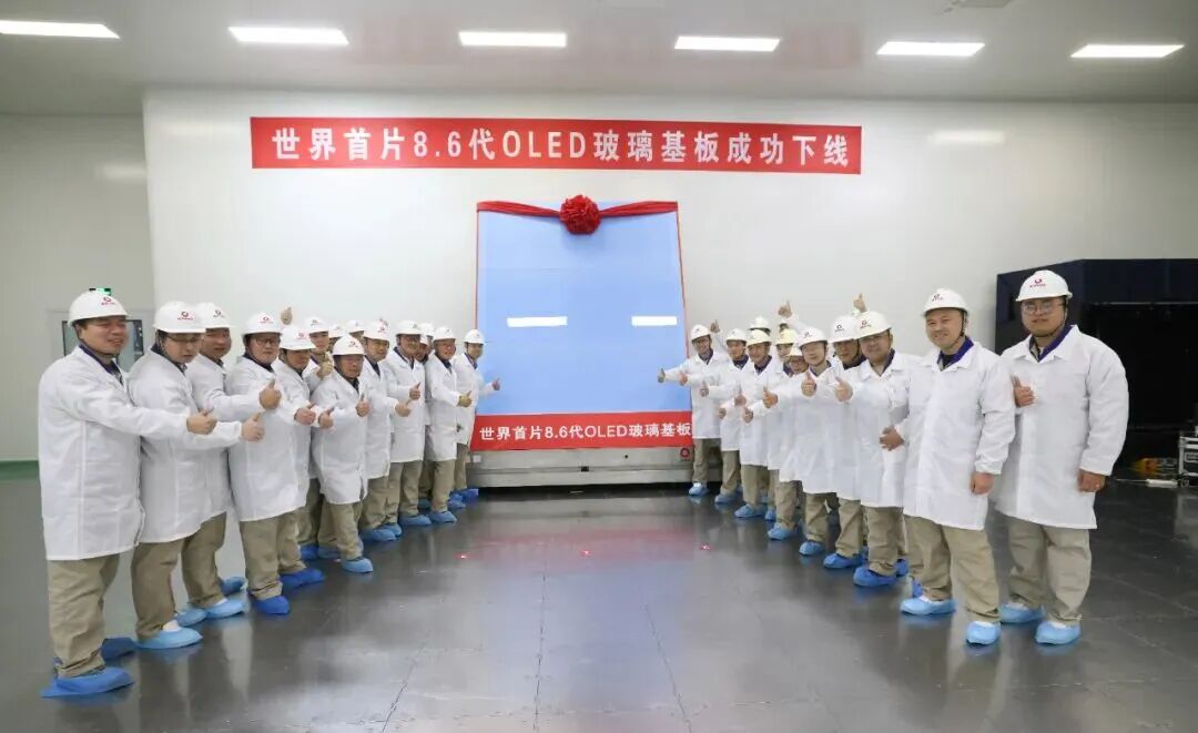 今年会·jnh(中国区)官方网站入口