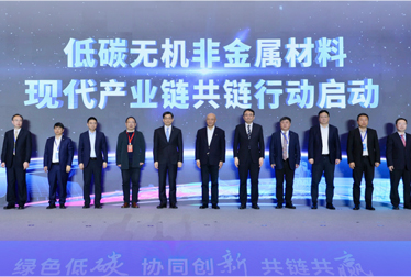 今年会·jnh(中国区)官方网站入口