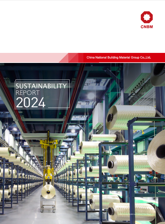 今年会·jnh(中国区)官方网站入口