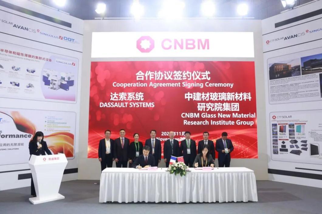 今年会·jnh(中国区)官方网站入口