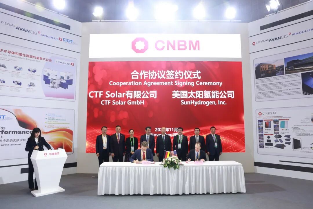 今年会·jnh(中国区)官方网站入口