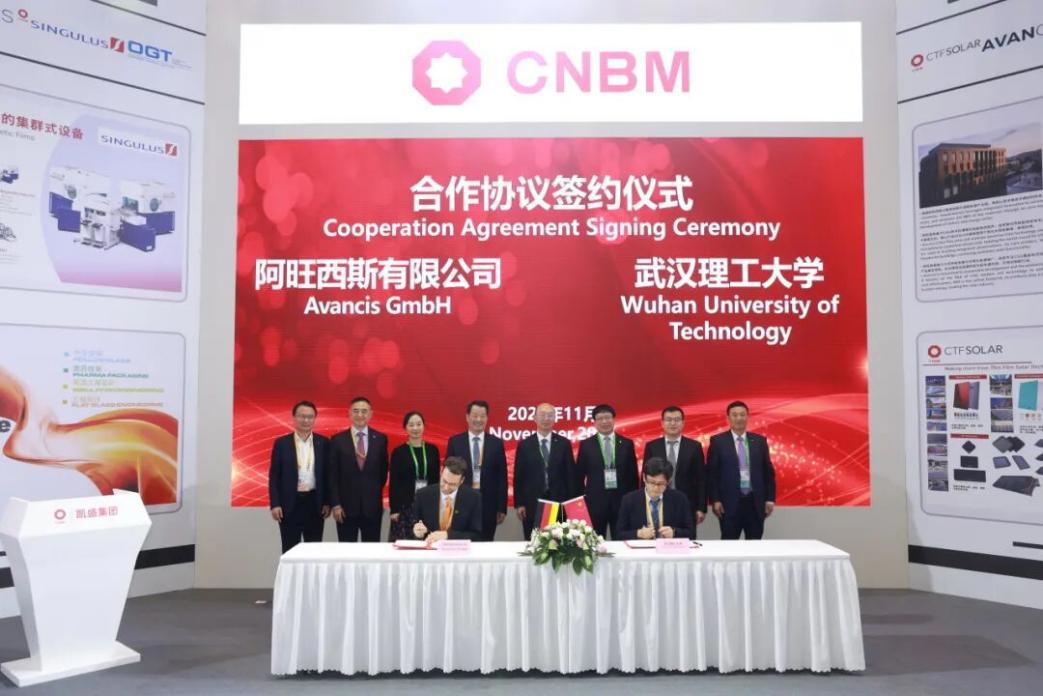 今年会·jnh(中国区)官方网站入口