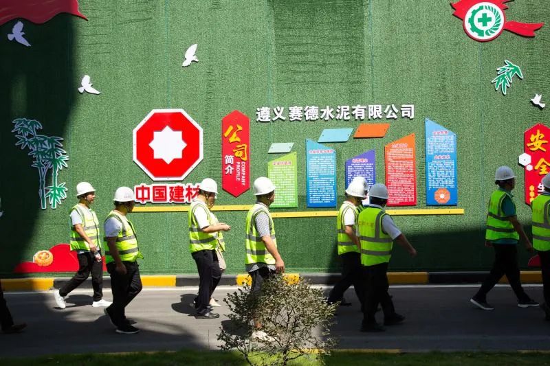 今年会·jnh(中国区)官方网站入口