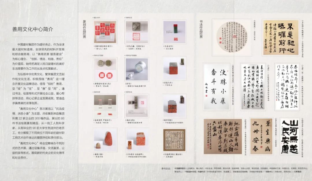 20200914092459191517