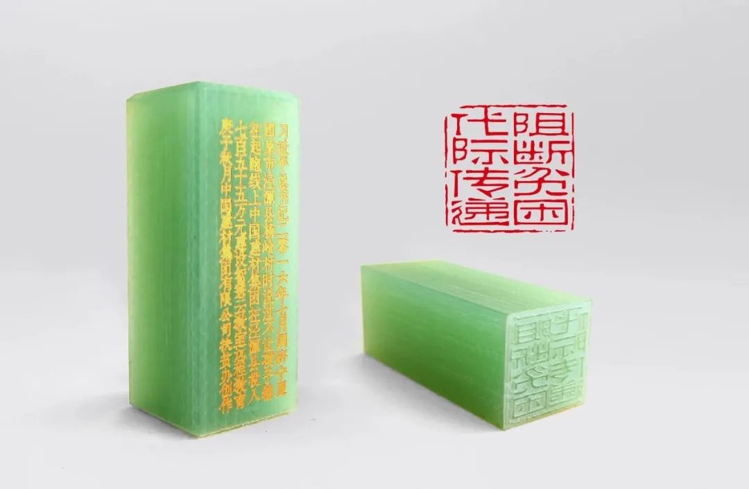 20200915091025759712