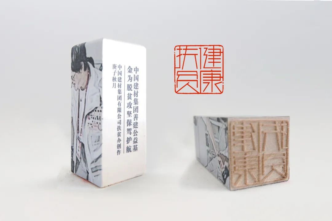 20200915091026196615