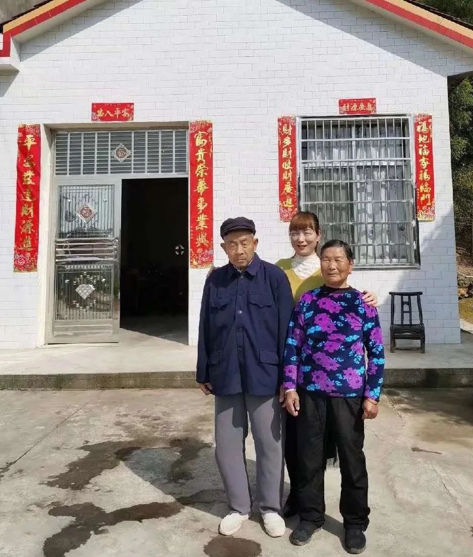 20201026102742693535