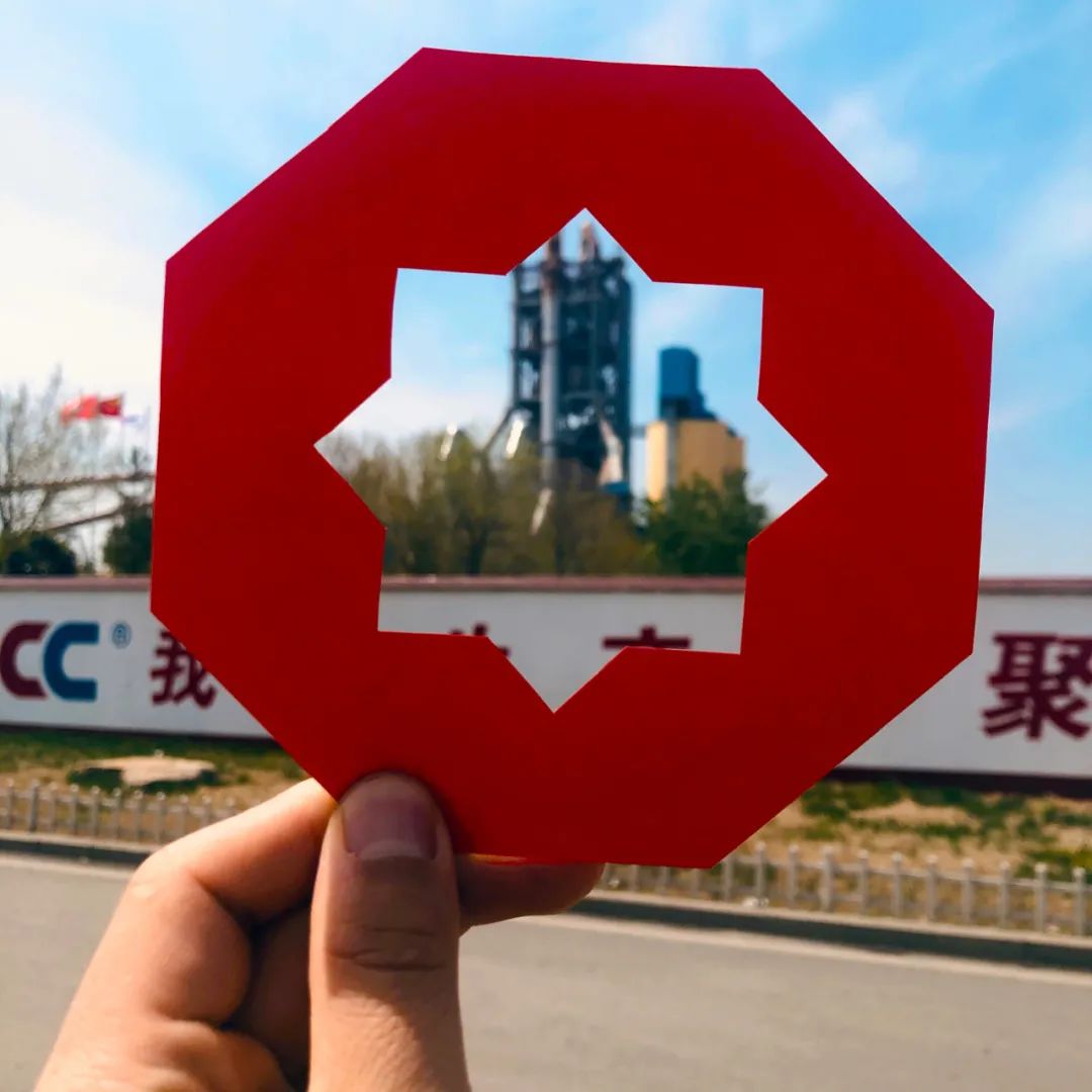 20201102093332893811