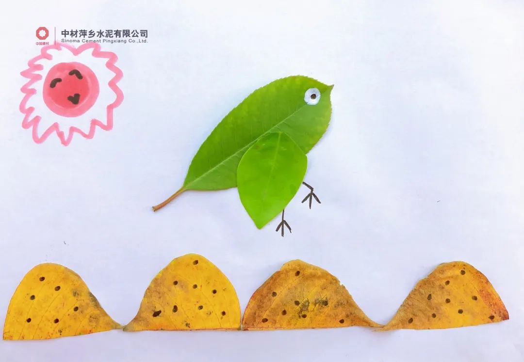 20201109094139249811