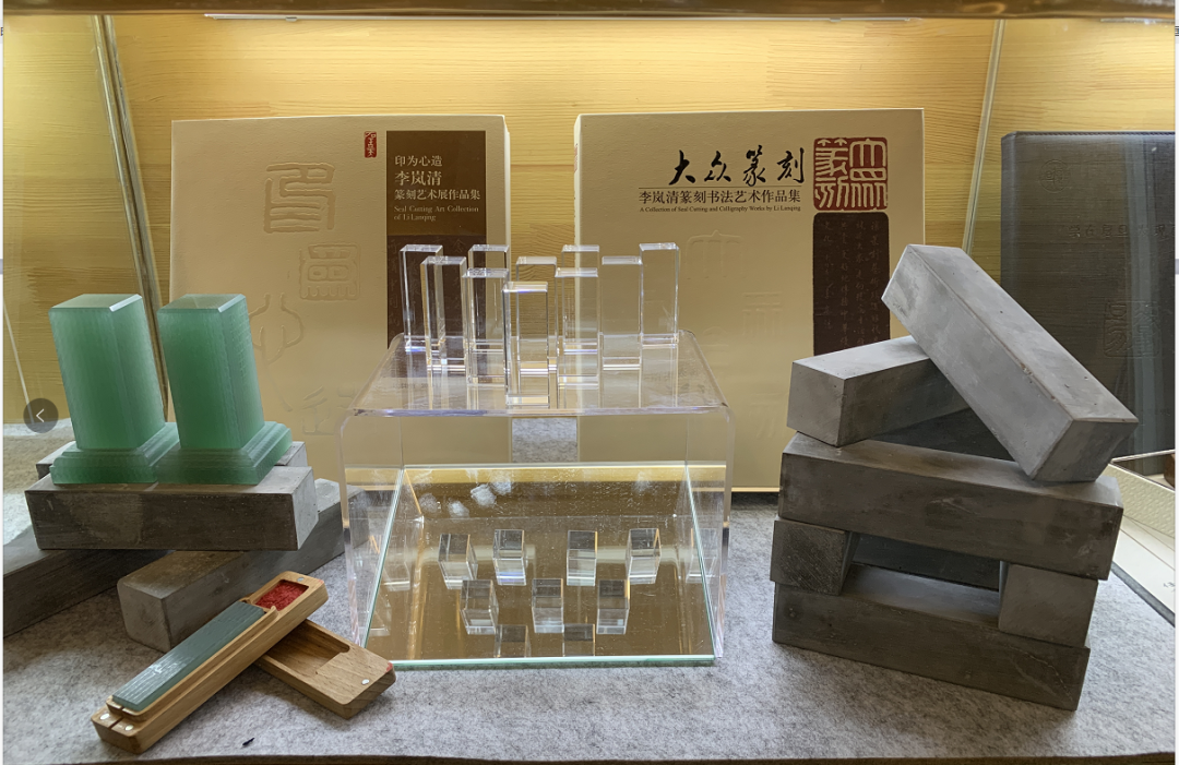 20201207184447835110