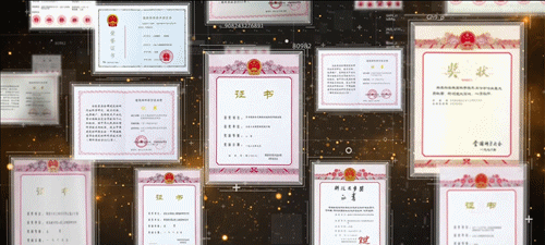 20211103200414943110