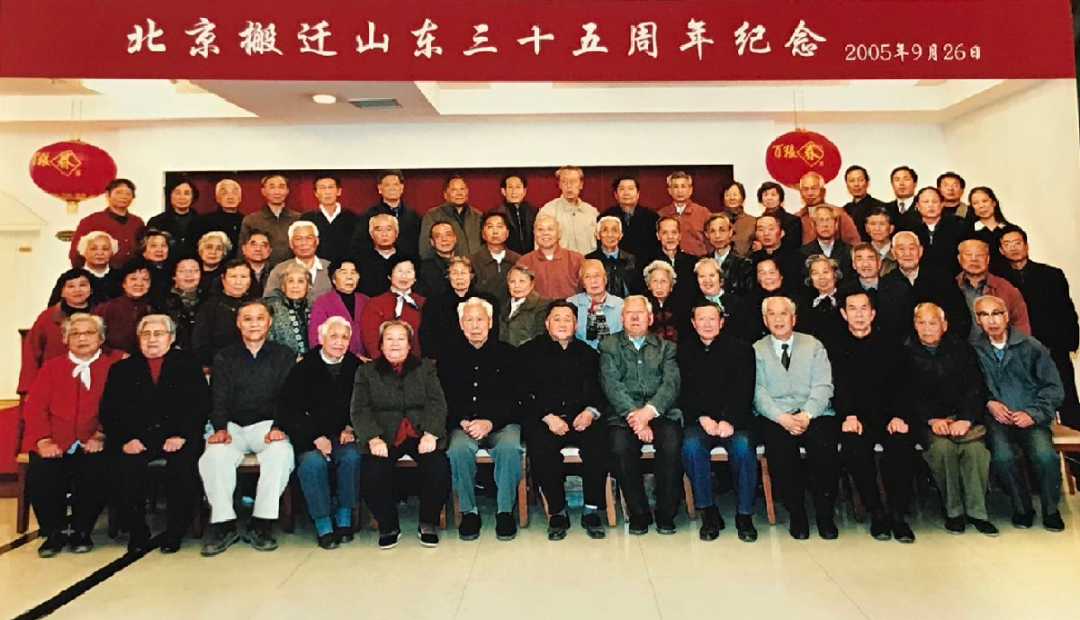 20211103200415512515