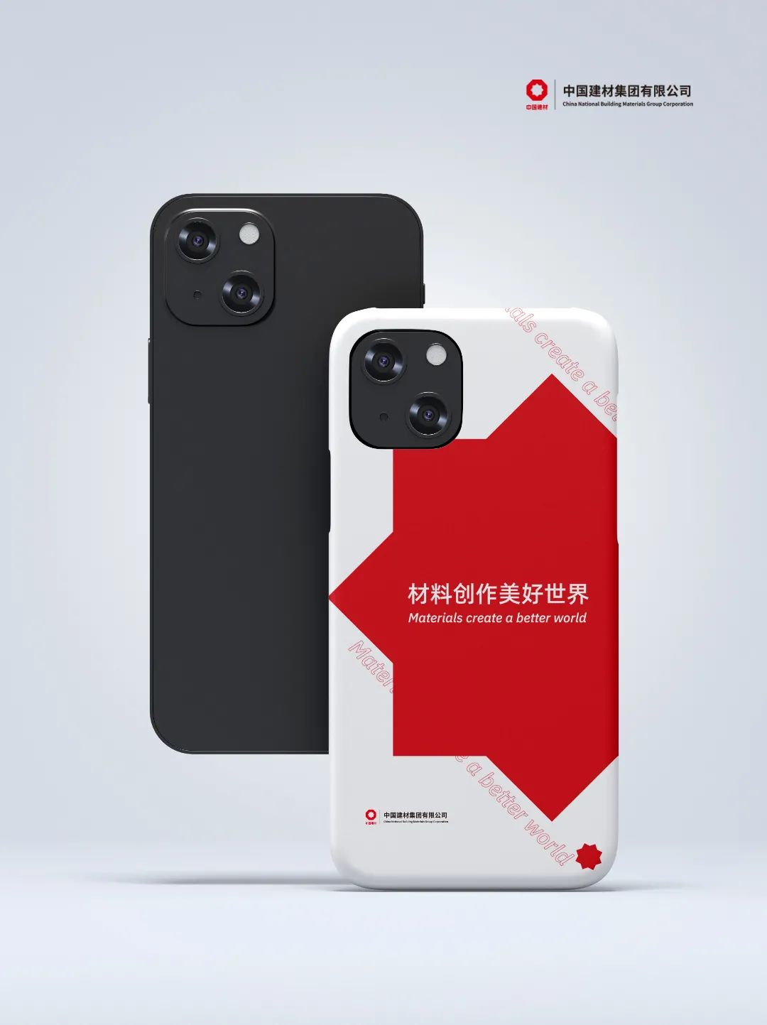 今年会·jnh(中国区)官方网站入口