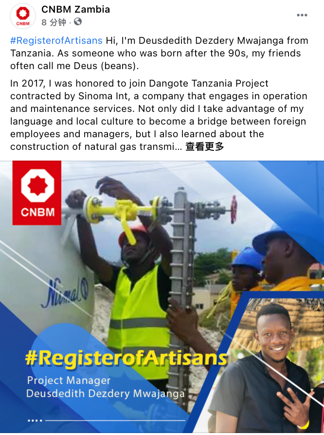 今年会·jnh(中国区)官方网站入口