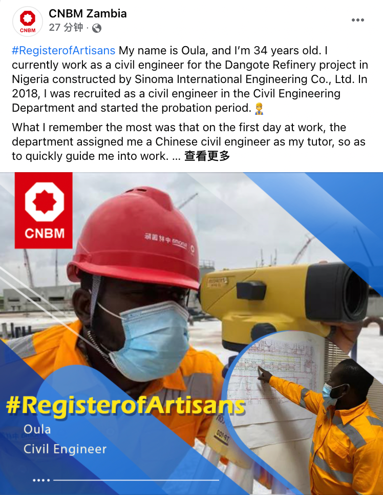 今年会·jnh(中国区)官方网站入口