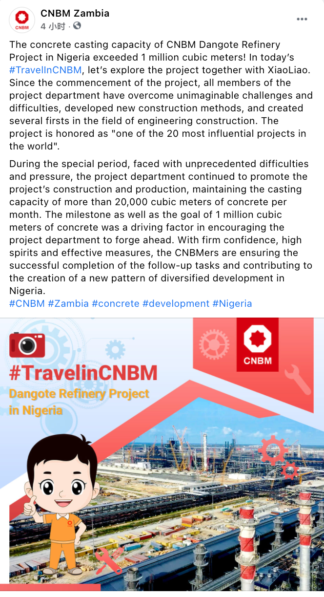 20211210165557132813