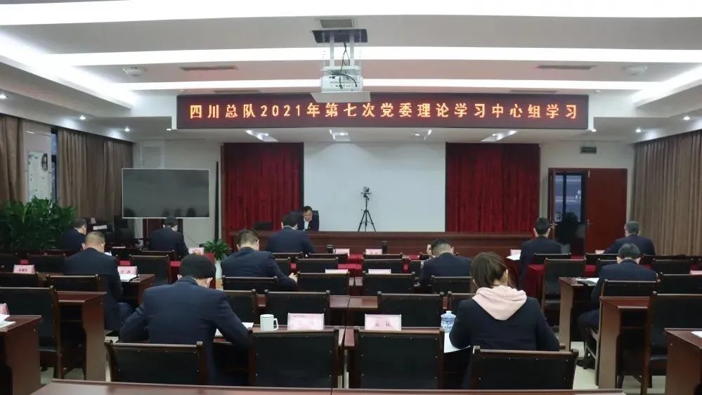 20211231150247065010