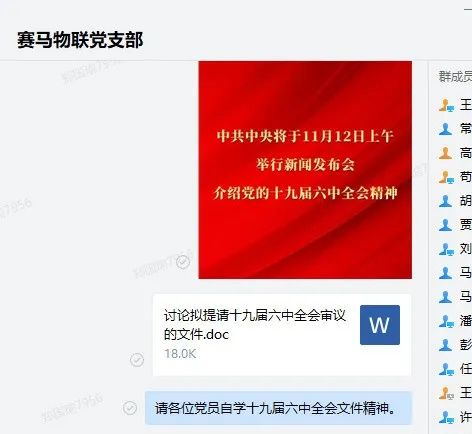 20211231150751080913