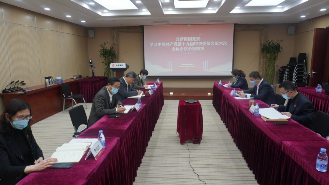 20211231151718650010