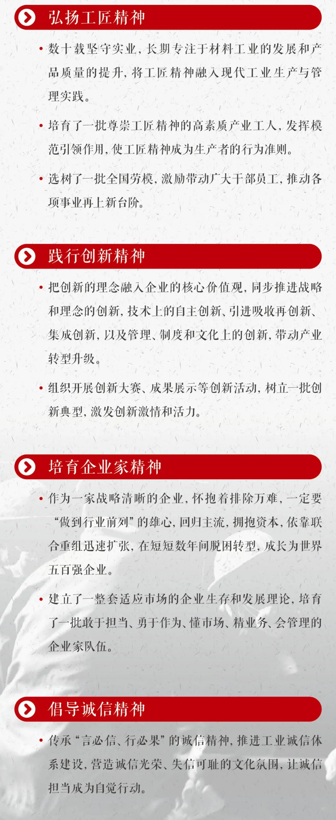 20210109180635353910