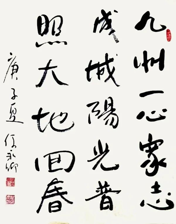 20210222095639719010