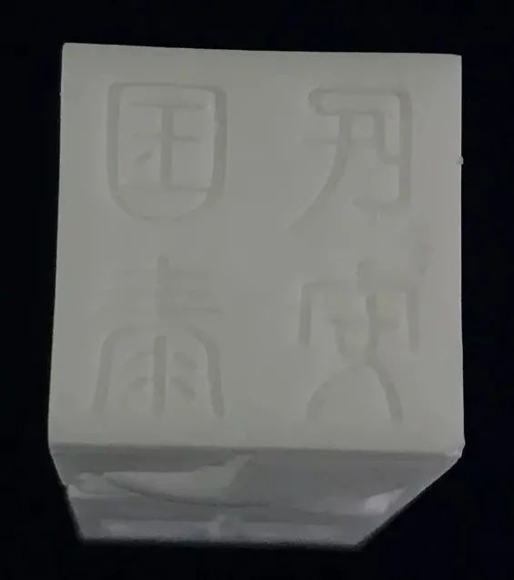 20210222100323123810