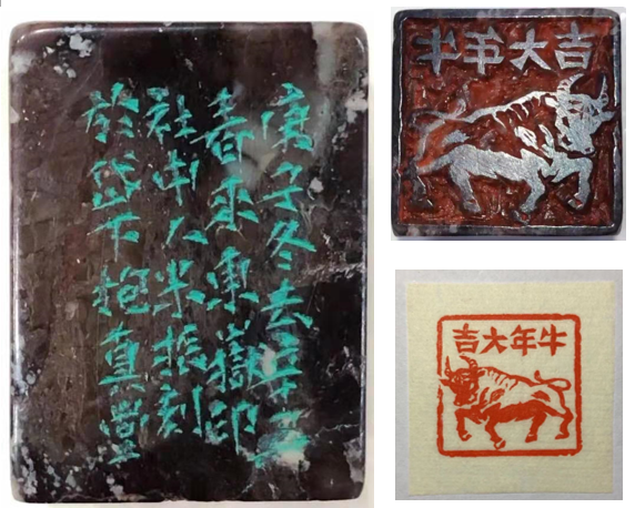 20210222100324964618