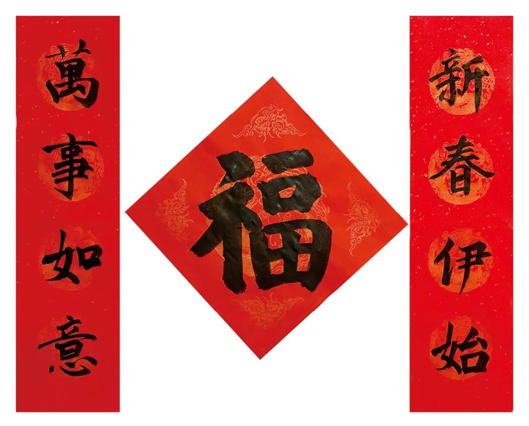 20210222101228802013