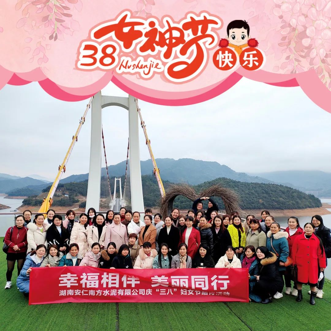 20210309091058422324