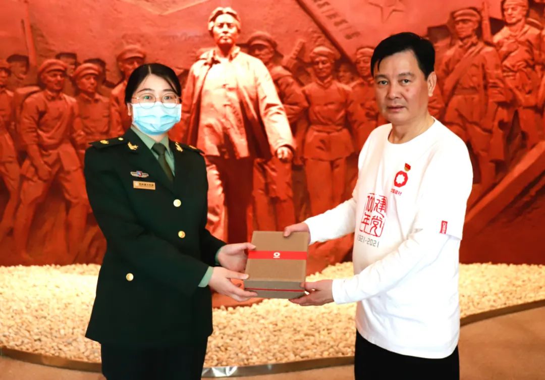 20210329094326900612