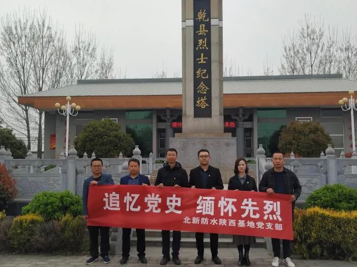 20210406111759509021