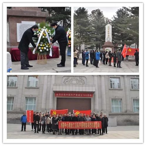 20210406111759992131