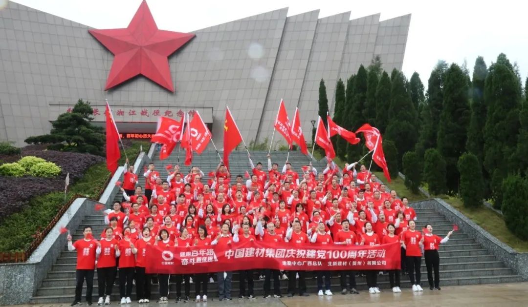 20210409093653539111