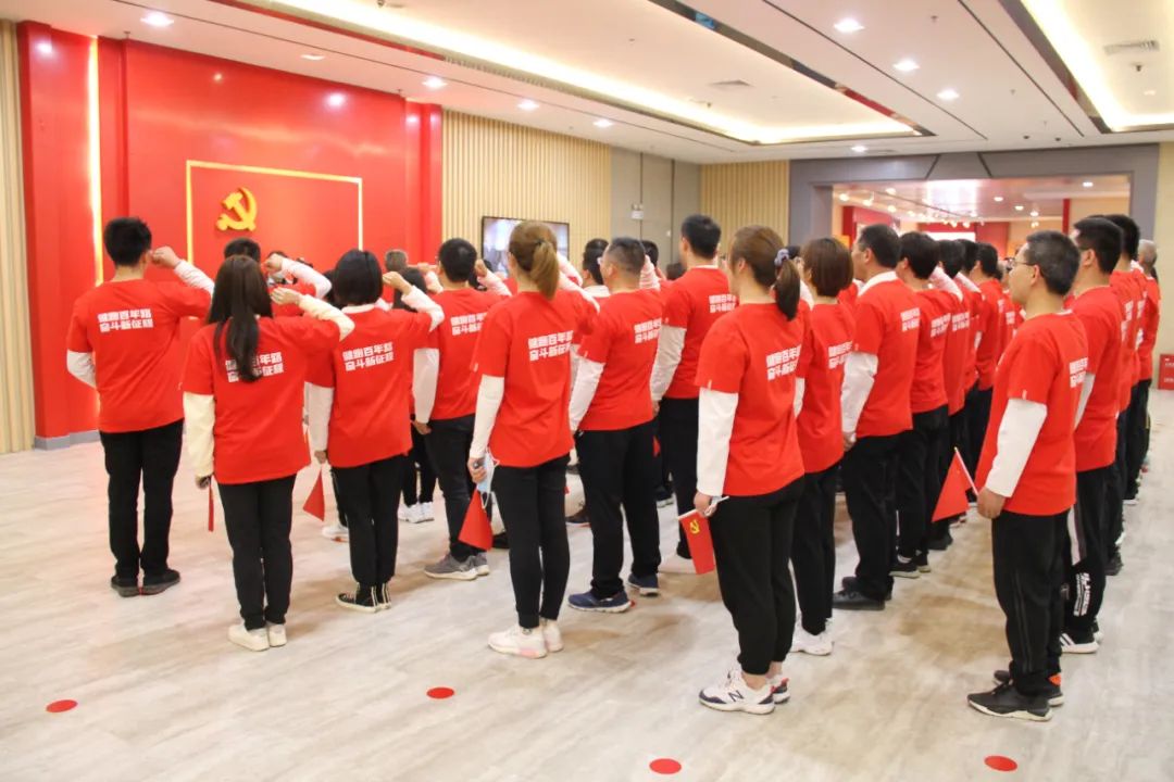 20210409093653929114