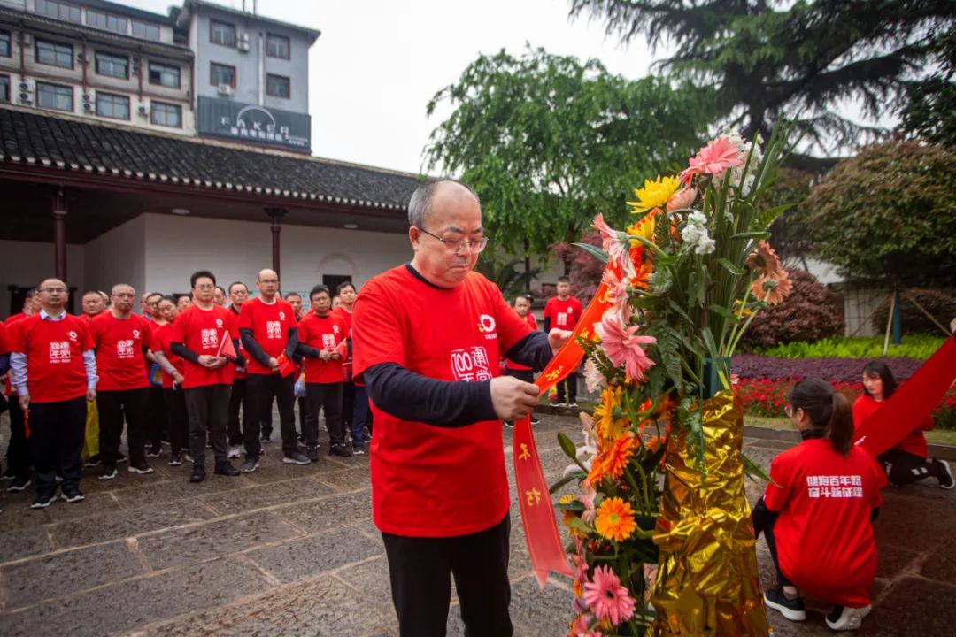 20210412090736419212