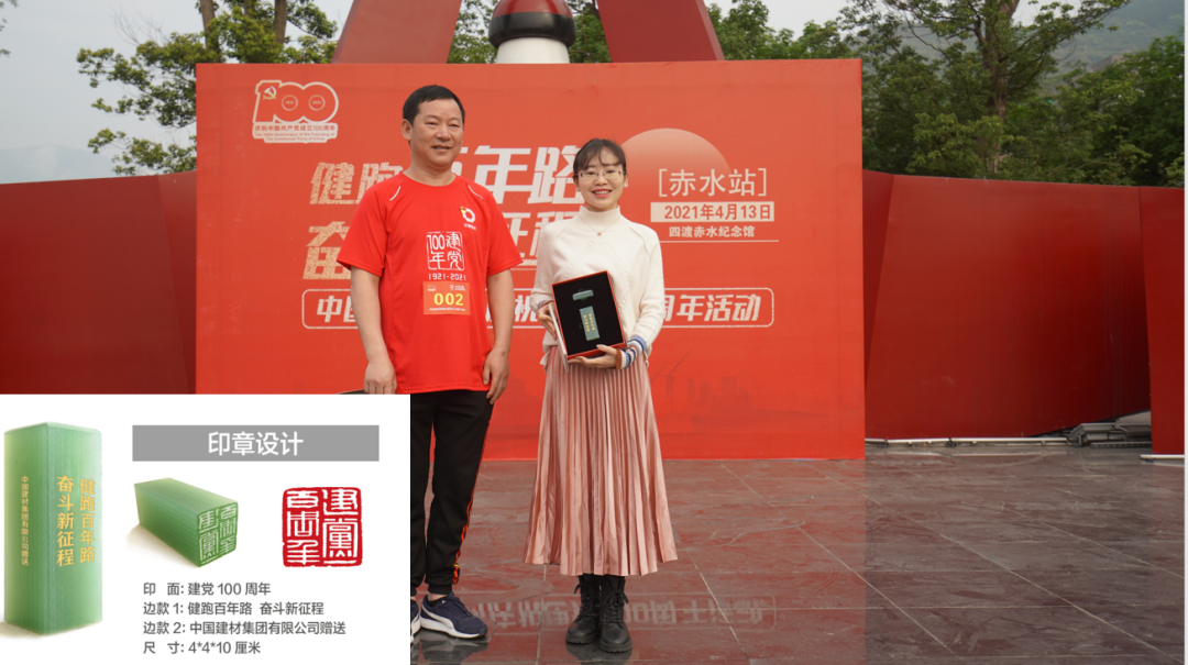 20210414091258252712