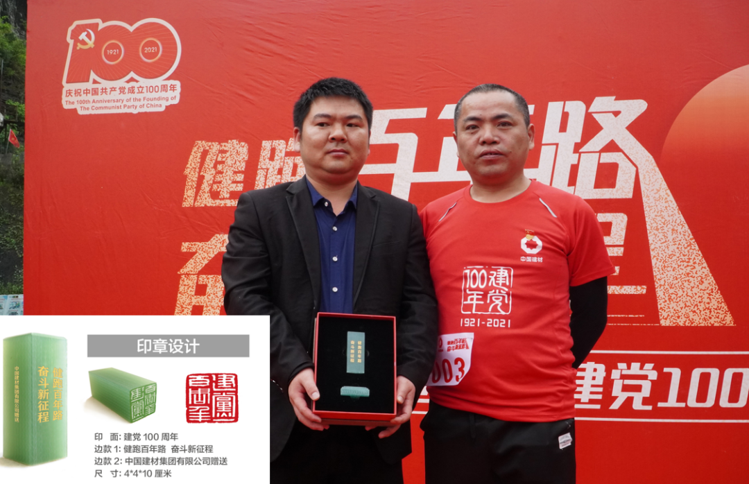 20210416092727514412