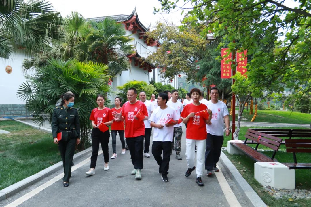 20210419095259539913