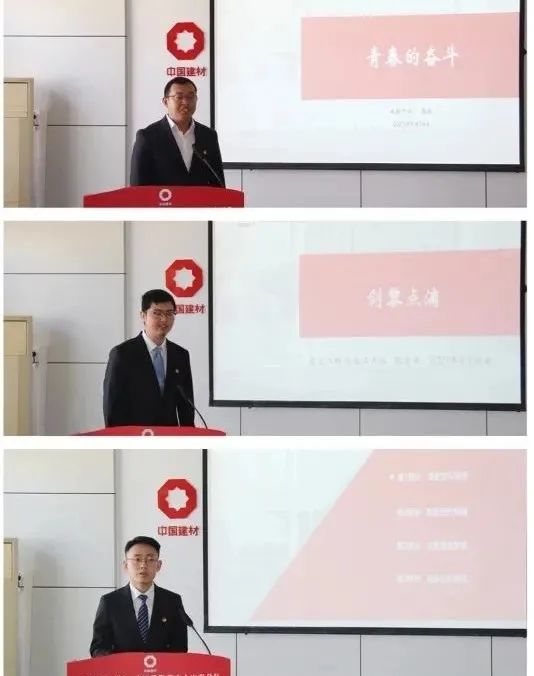 20210422085446215115