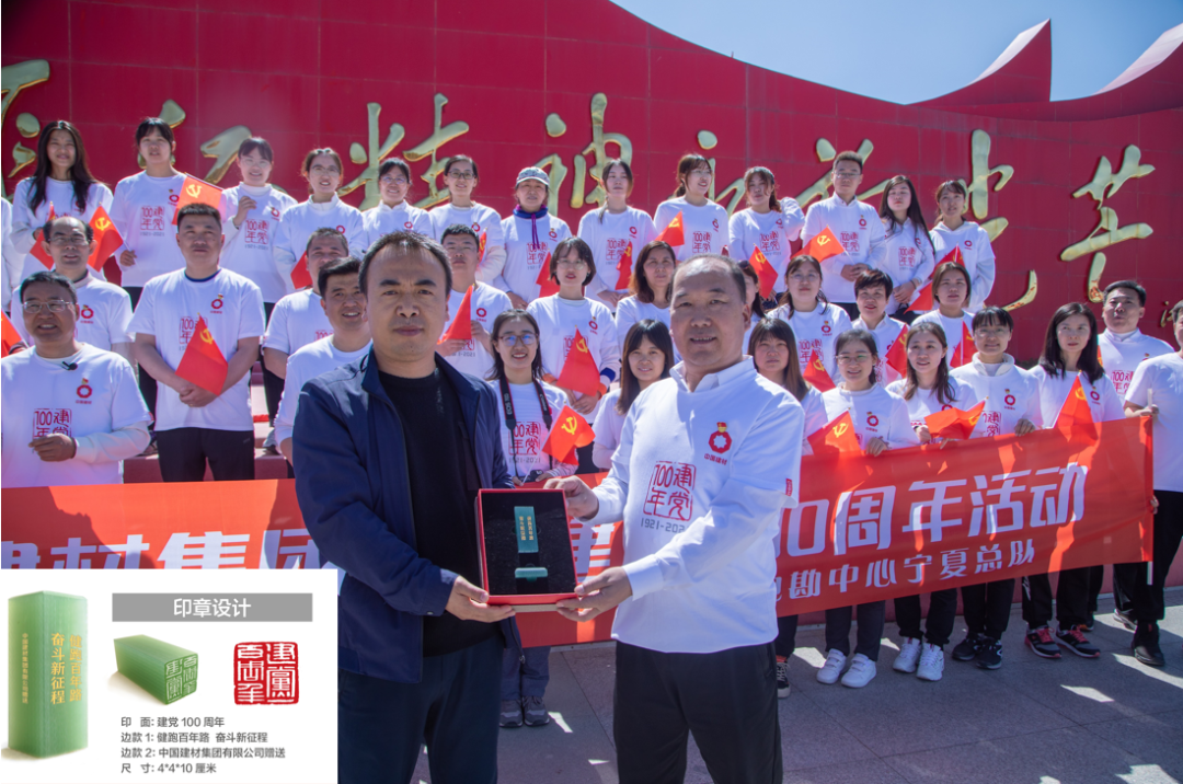 20210425092232239913