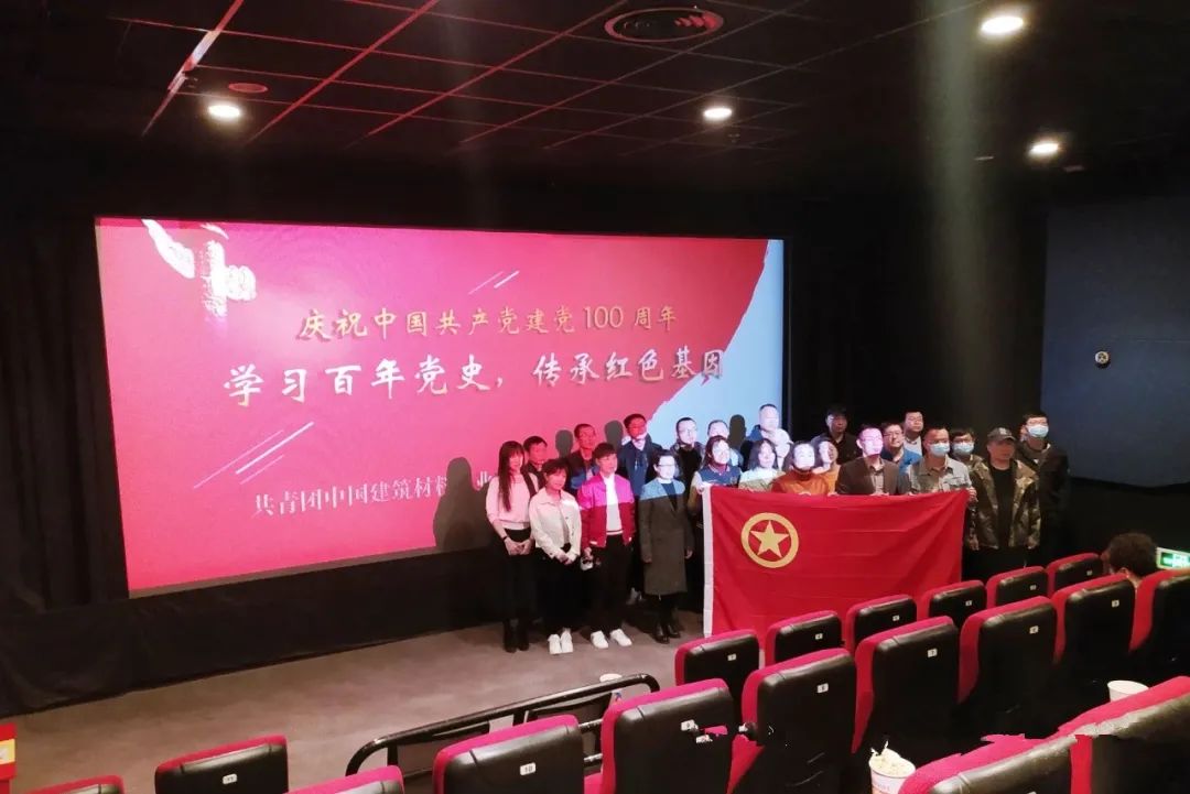 20210507094053112434