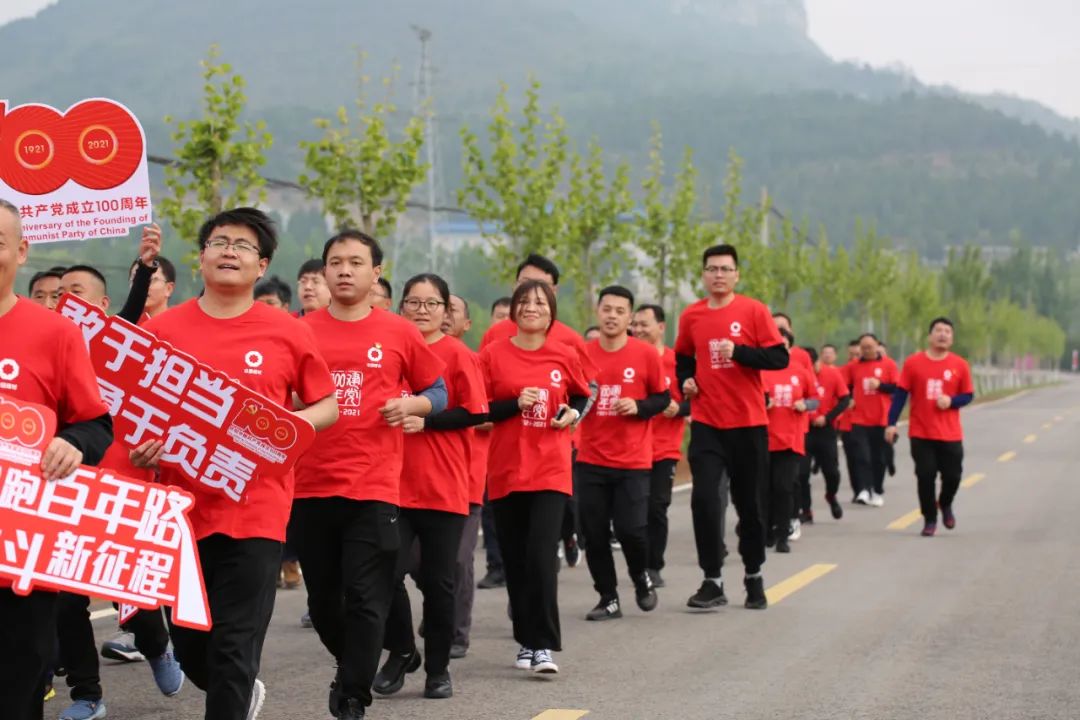 20210507115523765114