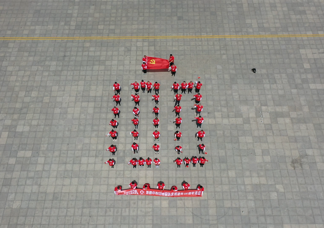 20210510093321197517