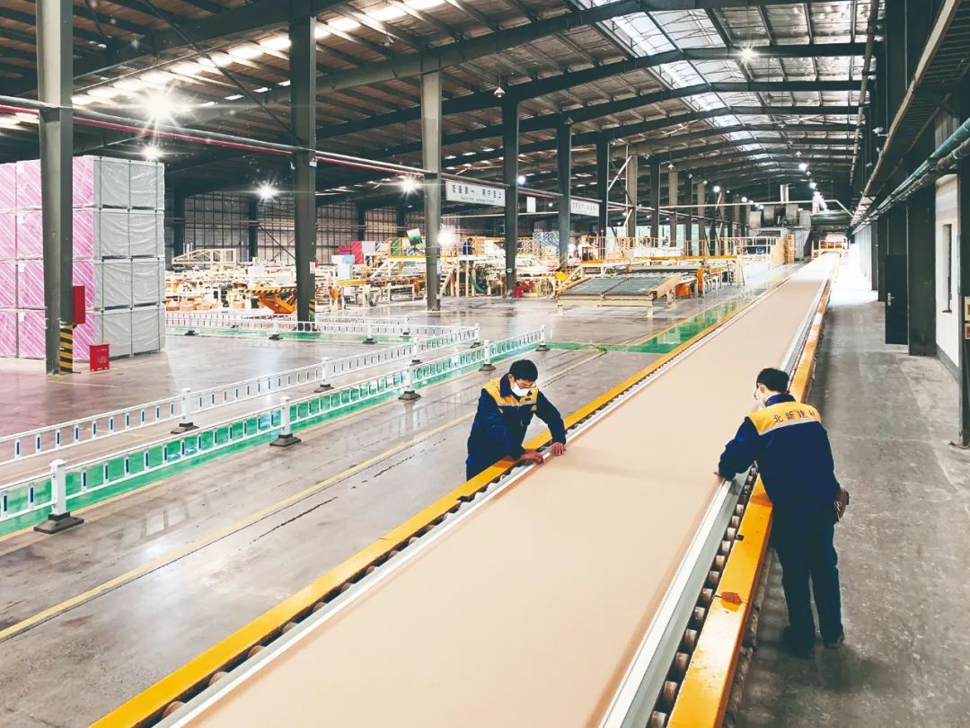 20210511093545245912