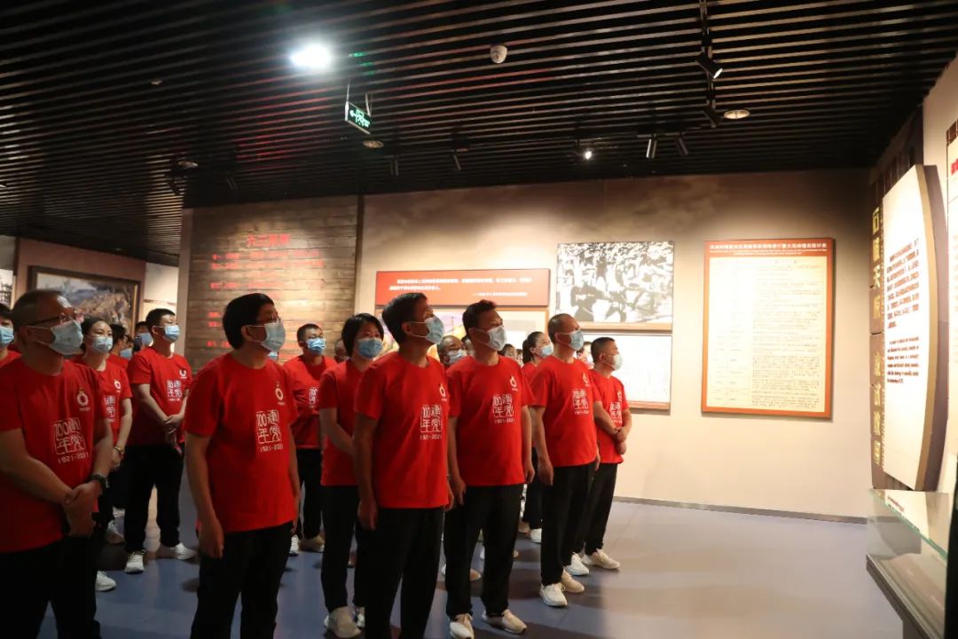 20210511095053768417