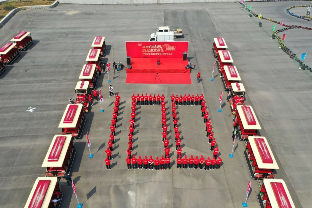 20210513092350017911