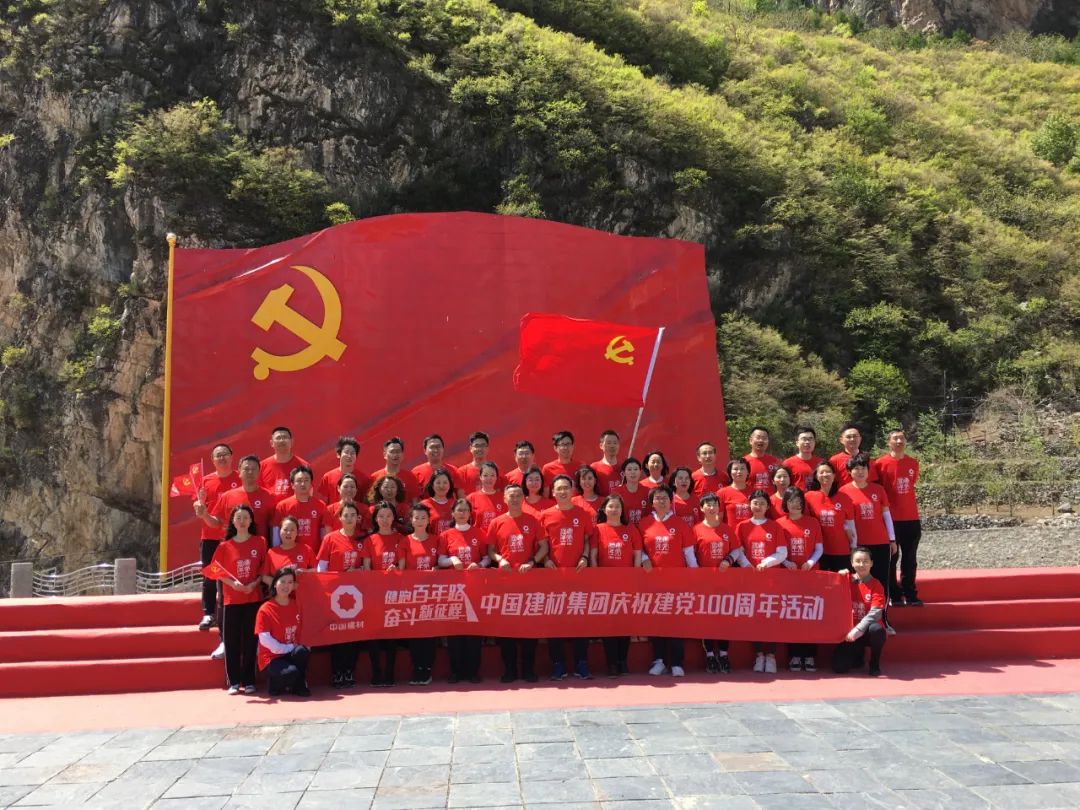 20210517091725780716